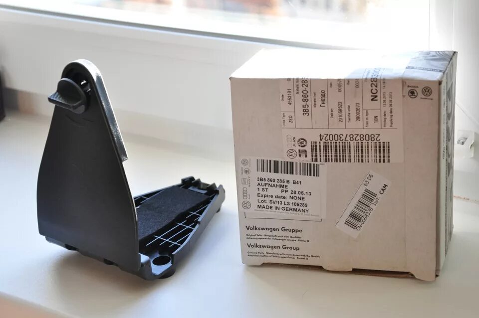 0e8d 0003. Vag 8d0 955 987. 8d0199339l. 71198-smg-e00. 0e8d 0003.