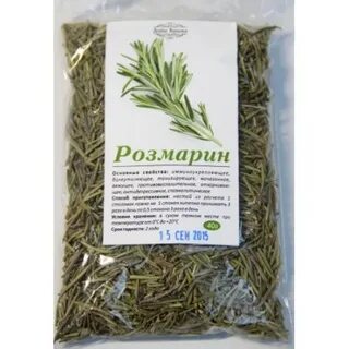 Розмарин в аптеке