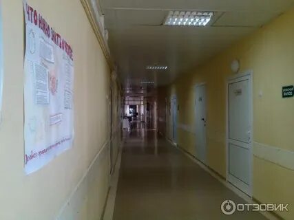Окб 2 детская