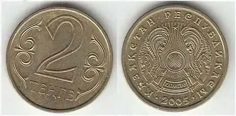 Валюта казахстана 5 букв