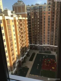 Дом стройтрест