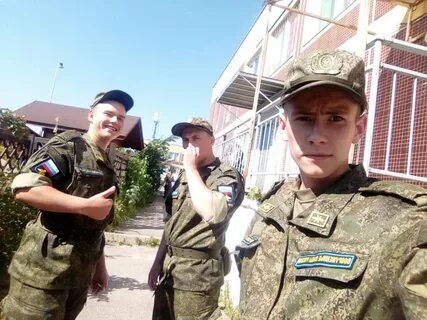 Зато сибирский подслушано