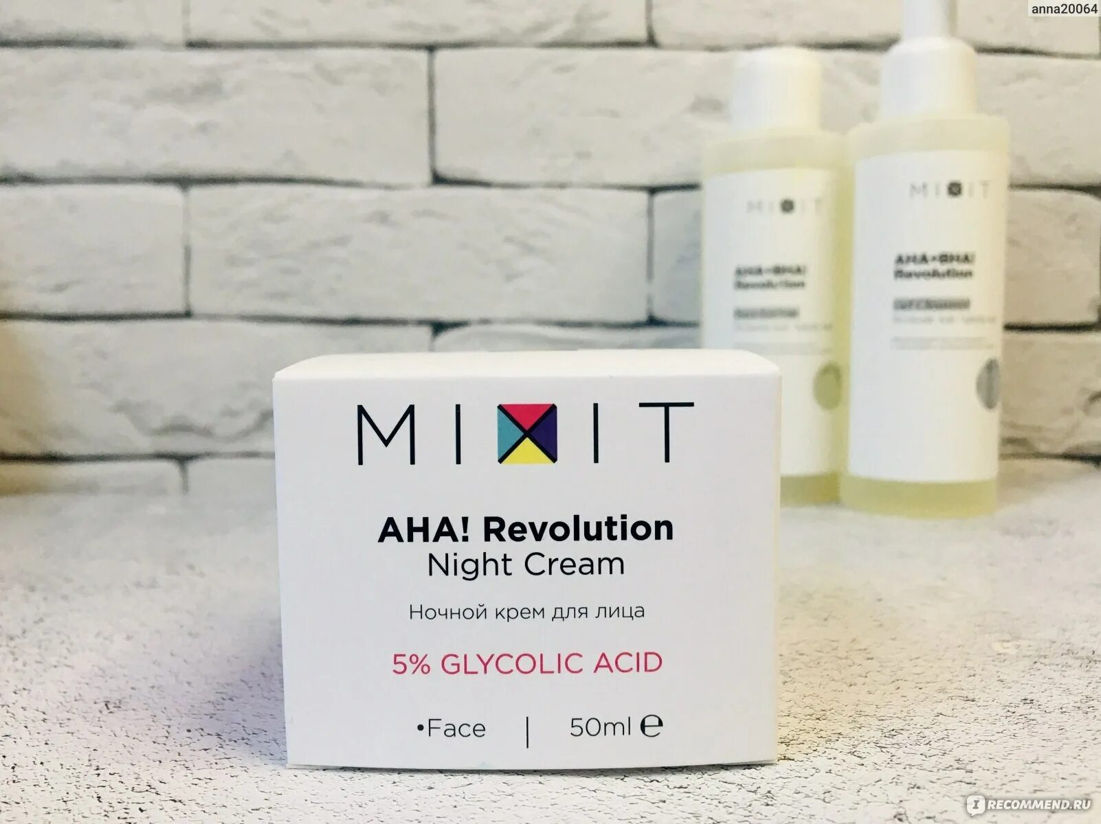 Mixit увлажняющий крем. Миксит aha revolution. крем миксит ночной aha. mixit aha! revolution night cream glycolic.... aha! revolution night cream glycolic 5%.