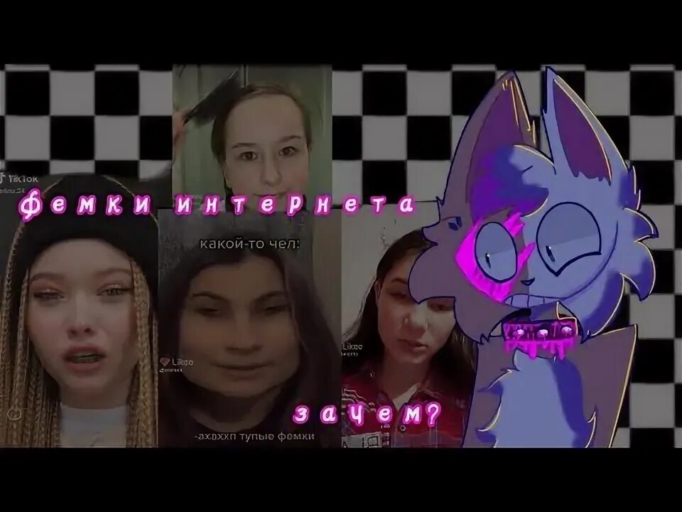 Песни из тик тока. Популярные песни из тик тока и лайка. Популярные песни из тик тока. Песня из тик-тока 2021. Рисунки тик тока и лайка.