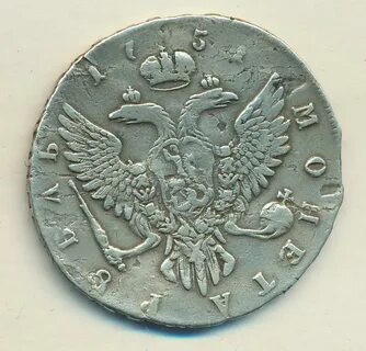 1749 год 1 рубль