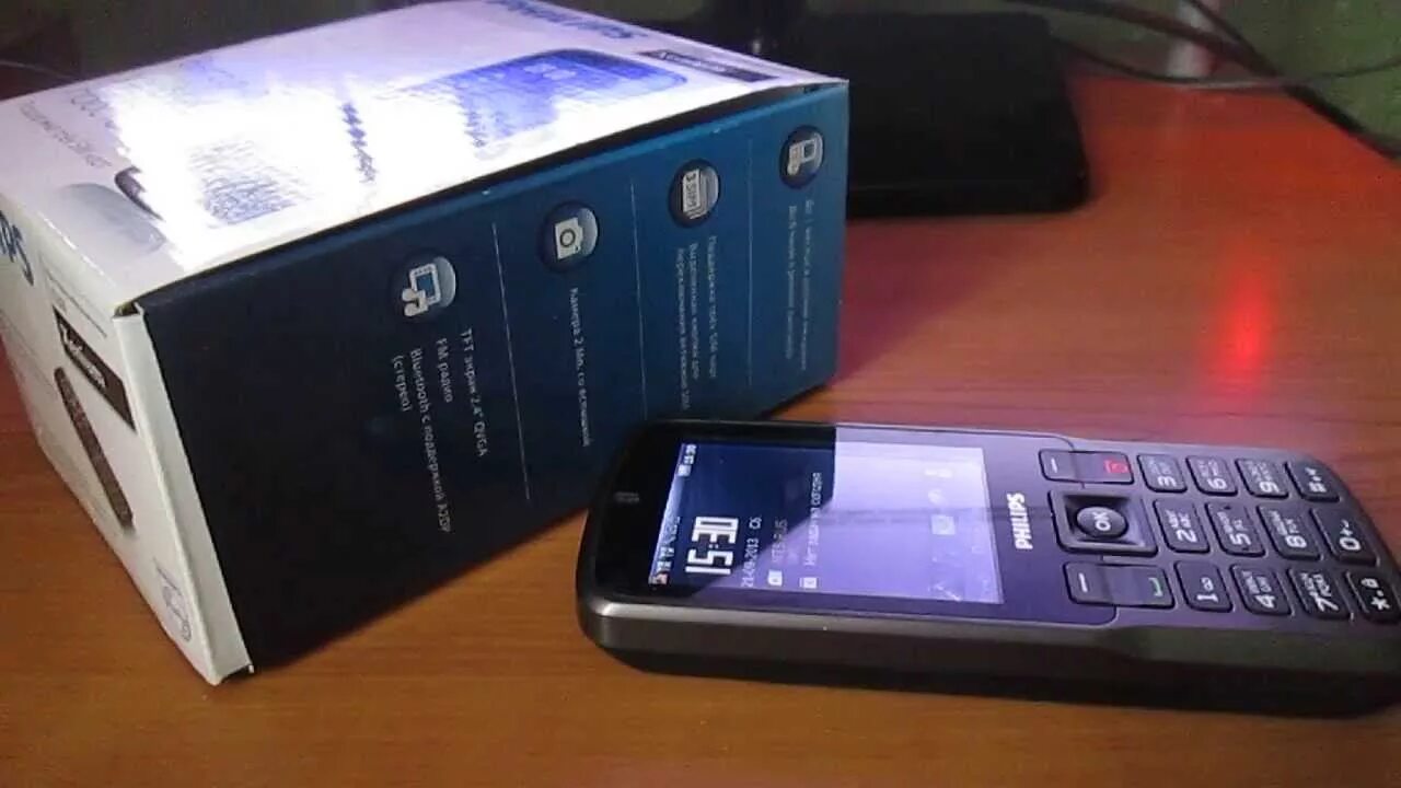 Xenium x333. Philips xenium x2300. philips xenium x333. philips xenium x130. philips xenium x1560.