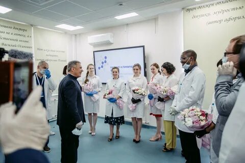 Про медицина уфа