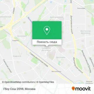 Кдц 6 дмитровское шоссе