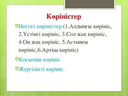 Гей порно спермы в жопу