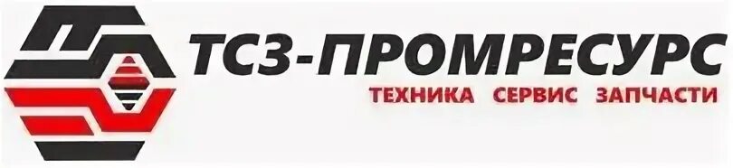 Промресурс