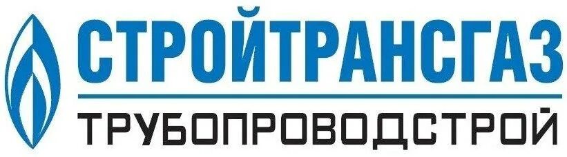 Стг инжиниринг. Оао «стройтрансгаз». Ооо стройтрансгаз. Ооо стройтрансгаз. Группа компаний стройтрансгаз логотип.