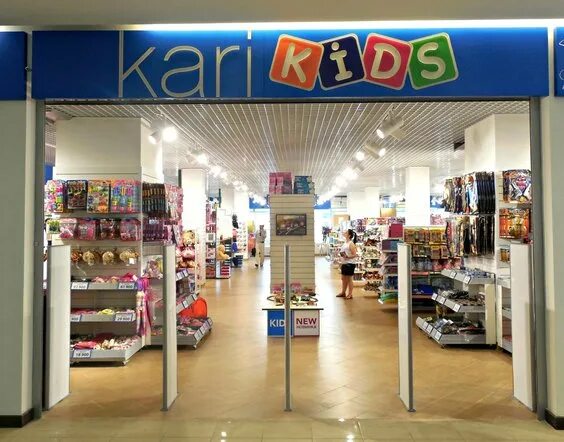 Mix kids, магазин детской одежды, Бакалинская ул., 27, Уфа, Россия - Яндекс.Карт