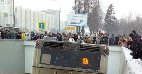 Автобус на славянском