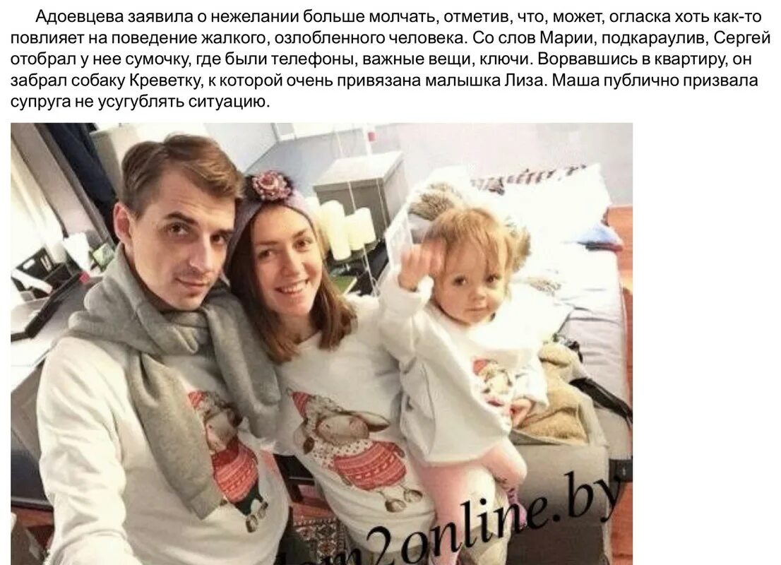 Дом 2 почему расстались. Дом 2 почему расстались