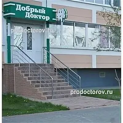 записаться на прием. запись к врачу. записаться на приём к врачу поликлиника 2. аллерголог старый оскол в медтест. электронная регистратура.