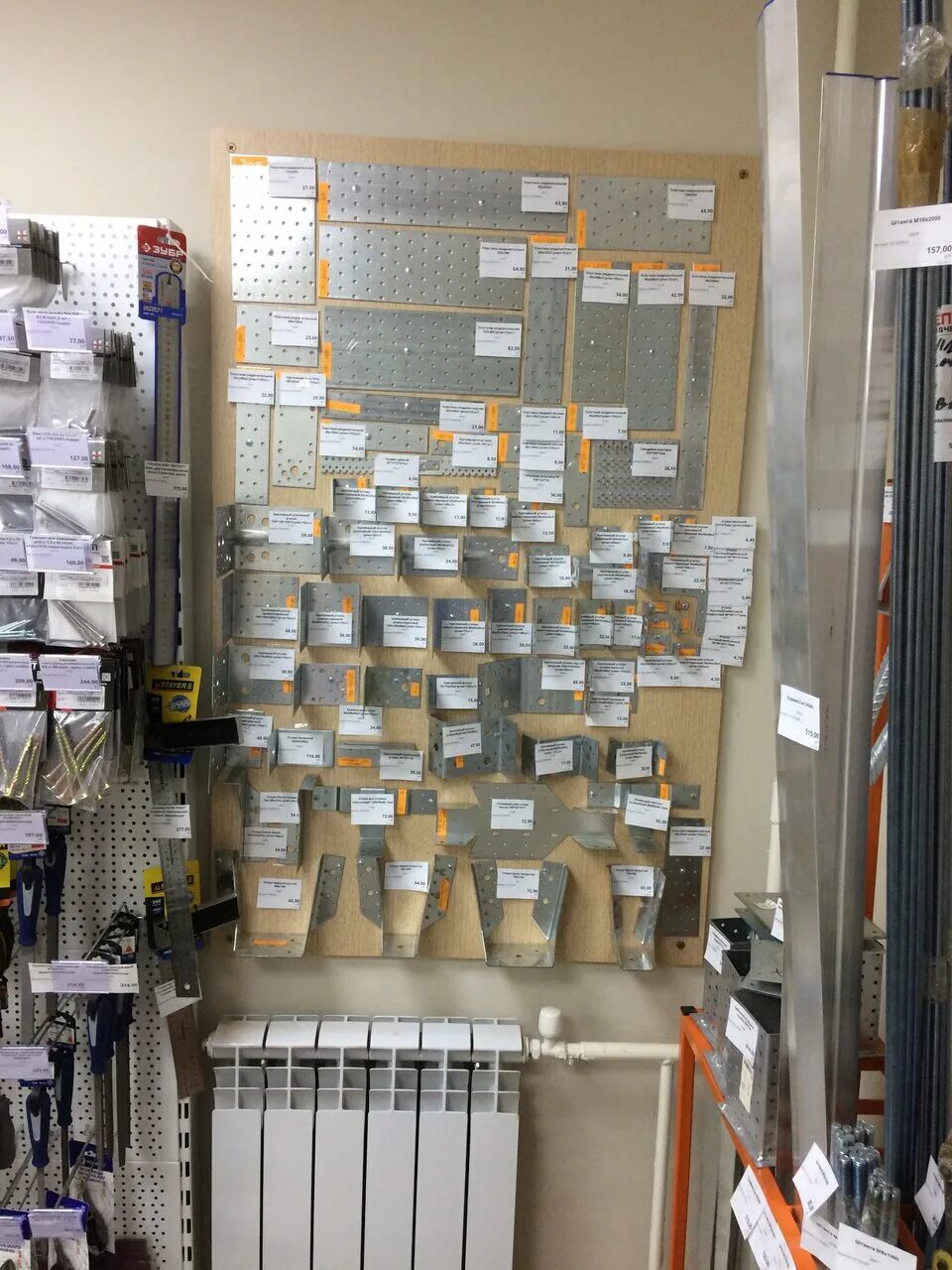 госкреп витрина. магазин крепёж кирово-чепецк первомайская 7. кирово-чепецк. топ магазин по крепежу. крепеж чепецк.