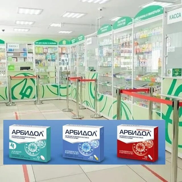 Гп рб. Гп рб. Сухарево поликлиника. Гп рб. Бурятфармация аптека улан-удэ.