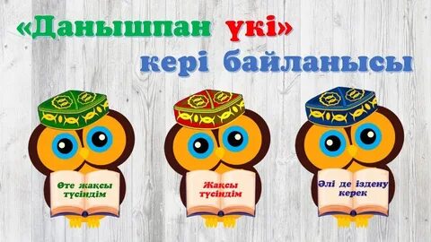 Қыздармен чуваш порно көру