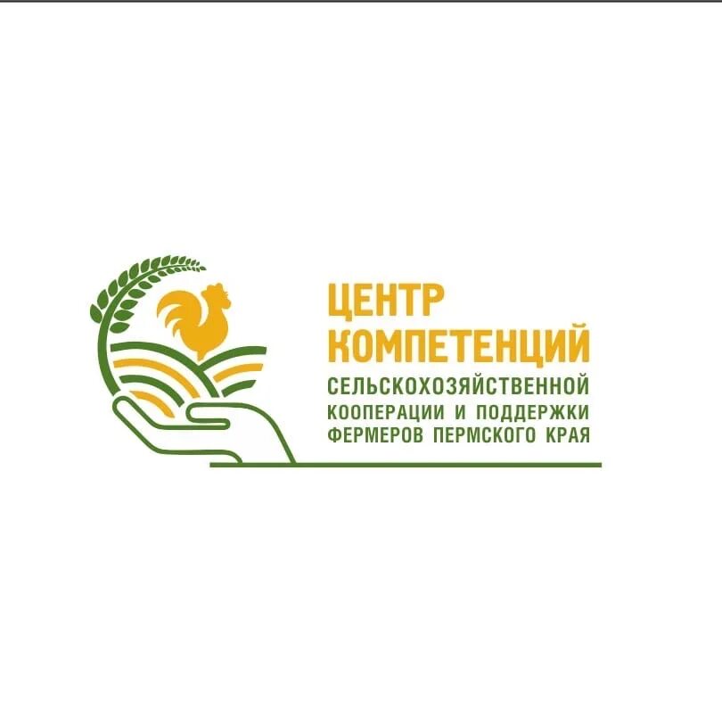 Центр сельскохозяйственной кооперации