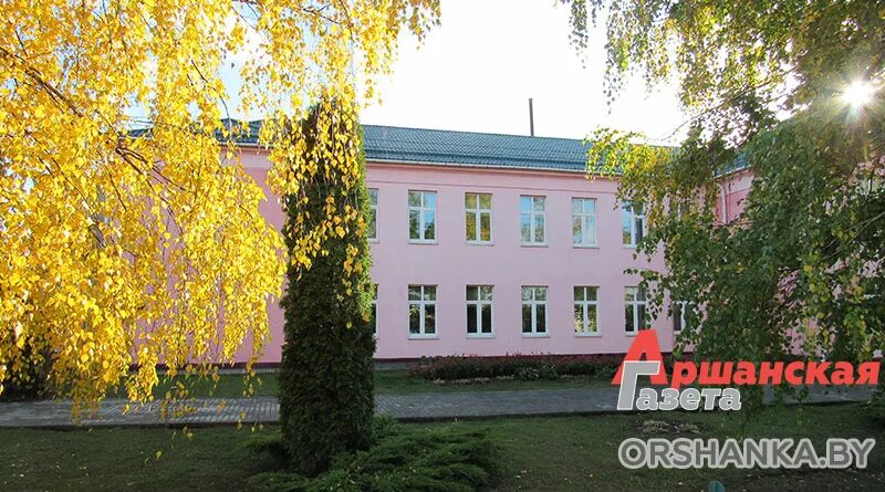 Орша беларусь тц. Орша беларусь тц. Орша 11. Орша 11. Комсомольская 11.