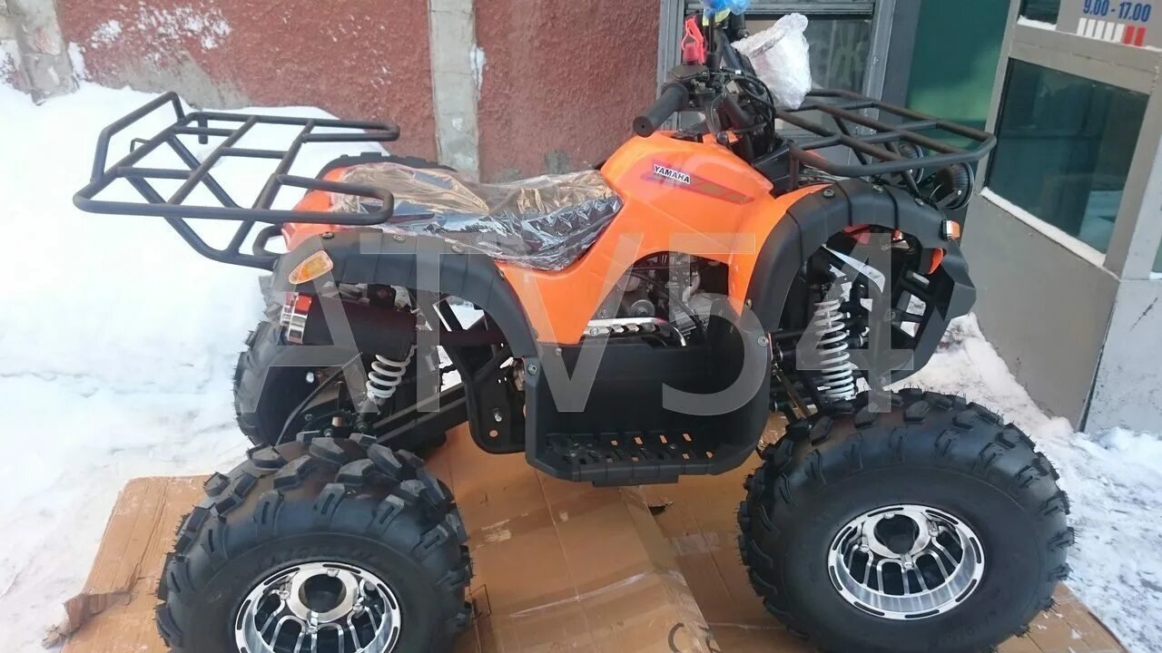 Квадроцикл ямаха гризли 125 кубов. Квадроцикл гризли 125. Квадроцикл ямаха гризли 150. Квадроцикл грызли 1200-1600 цена. Грызли 125 кубов квадрацикл.