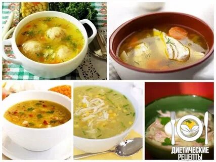 100 грамм куриного супа