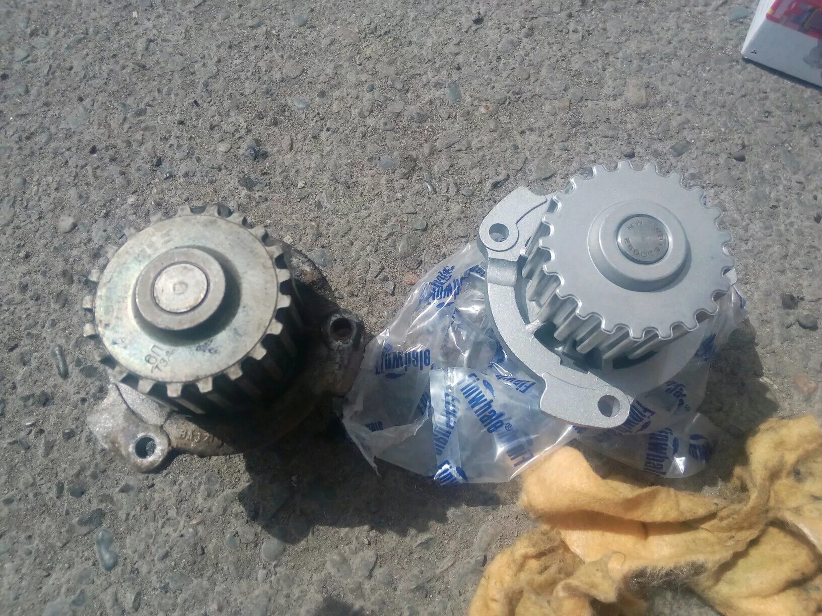 Признаки неисправности помпы на калине. Гул помпы. Помпа калина 2013 года 81 лошадь. Растаяла крыльчатка помпы лада гранта 8. Крыльчатка помпы альмера.