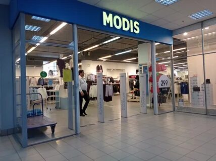 Одежда ногинск