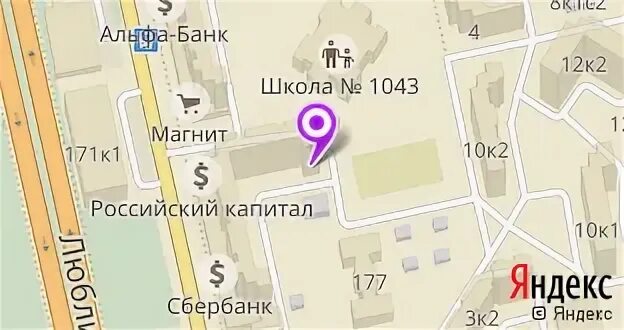 Люблинская улица москва на карте