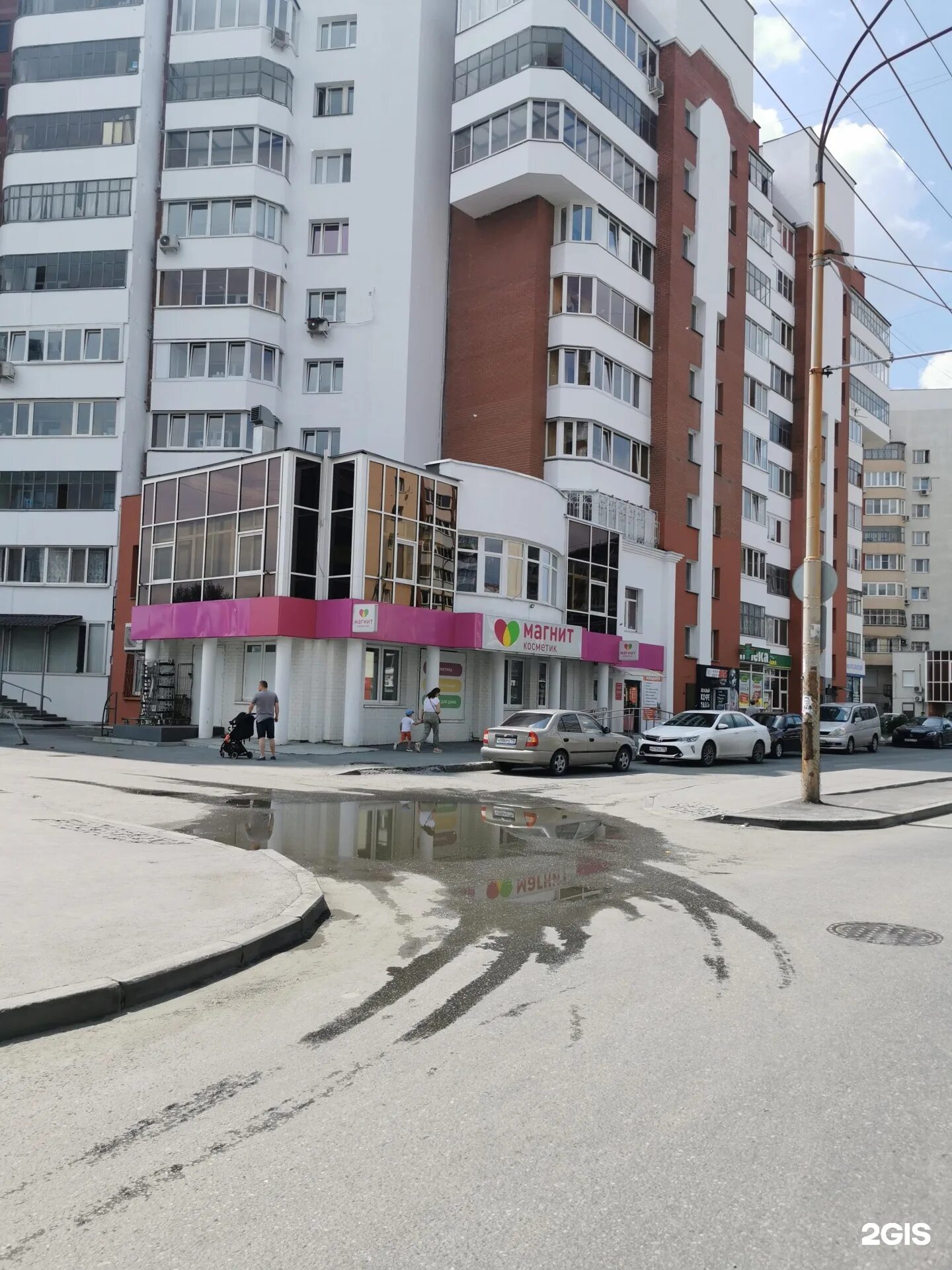 Address: Rodonitovaya street, 4А. Yekaterinburg - City photo album - Neogeograph