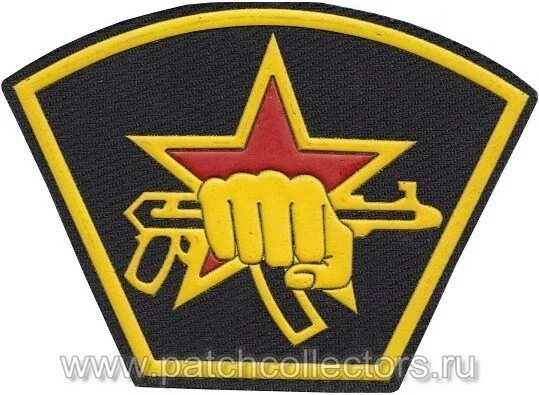 Самостоятельная боевая единица. Шеврон кулак с автоматом на фоне звезды. Шеврон боевая единица спецназа пересвет. Самостоятельная боевая единица. Боевая единица наклейка рмк.