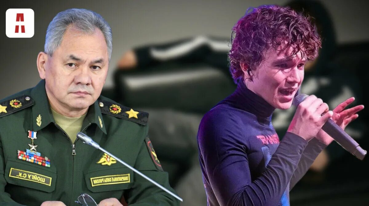 Сын шойгу где живет. Шеба сингер сын шойгу.