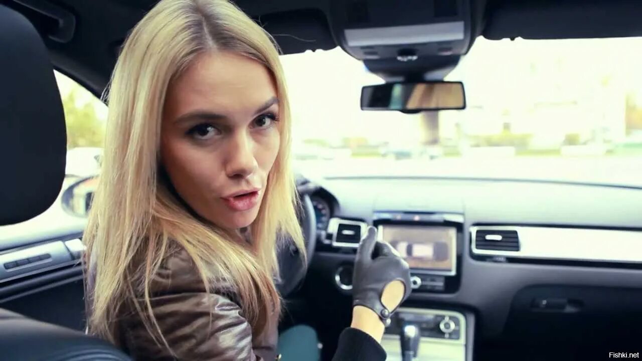 Anastasia drive