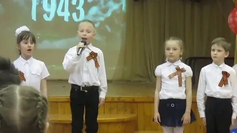 Песни про 2 школу