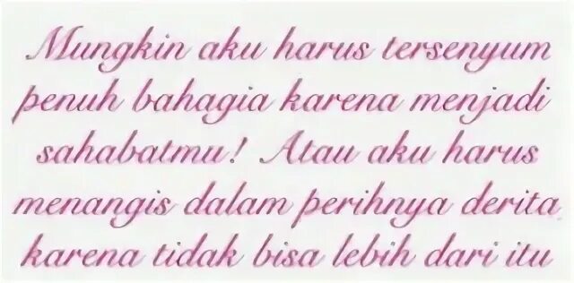 Бэкстрит бойс вампиры. Эври баде. Evri. Everyday или every day. Aplgo драже.