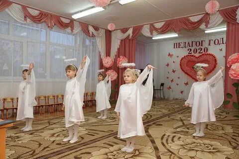 4 воспитателей