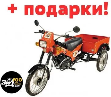 Самые дешевые мински
