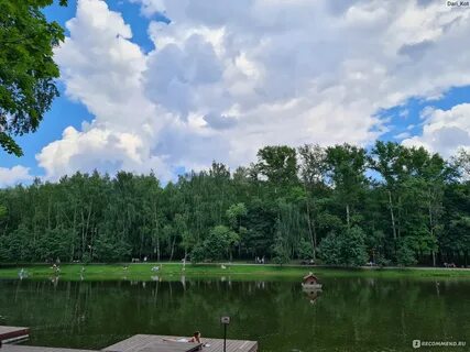 Красногорск пруды