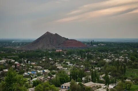 Донецкая область вид