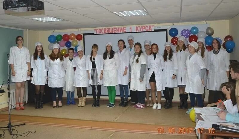 Колледж пищевых технологий красноярск партизана железняка. Партизанское мед училище. Техникум пищевой промышленности красноярск партизана. Вбмк партизанск 2018. Техникум пищевой промышленности красноярск.