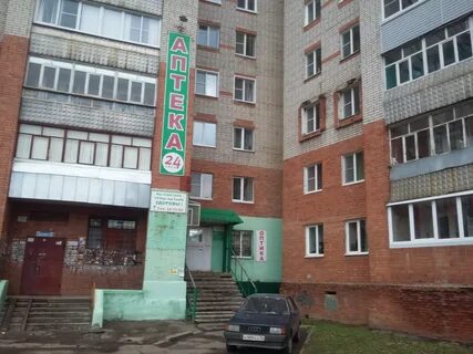 Фурманова 17