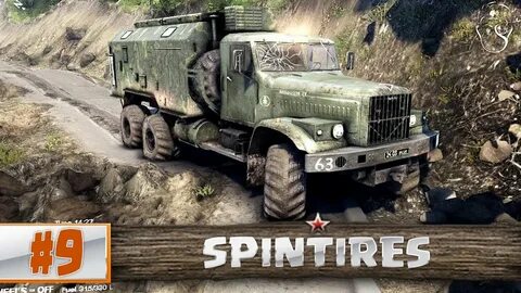 Камаз по грязи игра