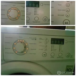 Как выключить отжим
