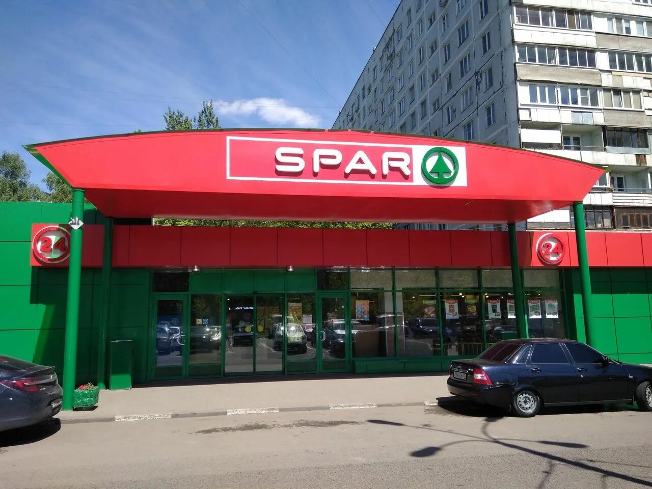 Спар 1. Спар магазин в чертаново южное. spar москва. спар люберцы. спар чертаново.