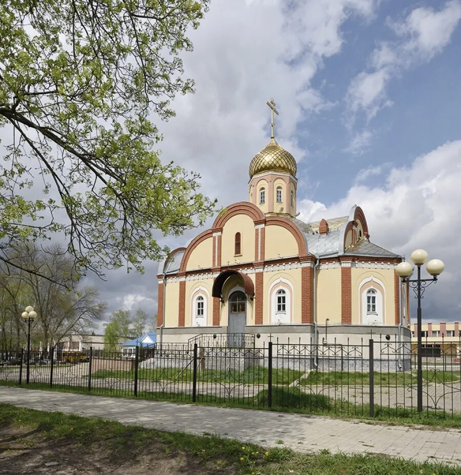 Святого белгородская область. Храм святителя Николая Чудотворца Купино. Храм Николая Чудотворца Шебекино. Храм Николая Чудотворца с.Купино. Храмы Шебекинского района.