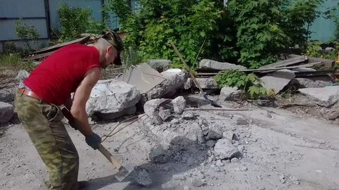 Раздробить