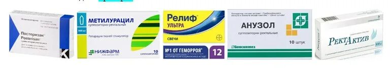 Свечи при геморроидальном кровотечении. Свечи для рассасывания геморроидальных узлов внутренних. противогеморройные свечи при кровотечении. геморроидальные свечи от кровотечения. свечи от геморроя при кровотечении.