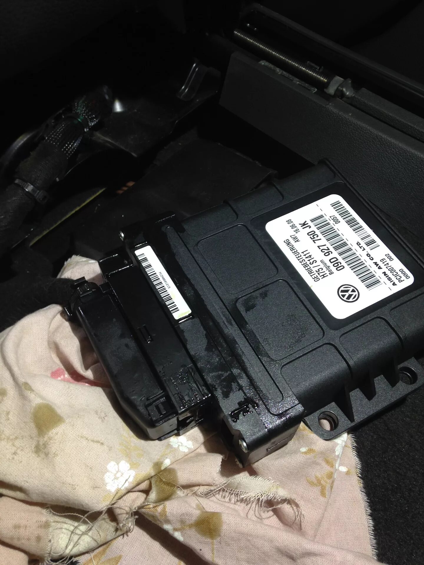 Туарег блок акпп. Туарег блок акпп. Блок управления задниq туарег. Туарег 1 блок управления крышкой багажника. Туарег блок акпп.