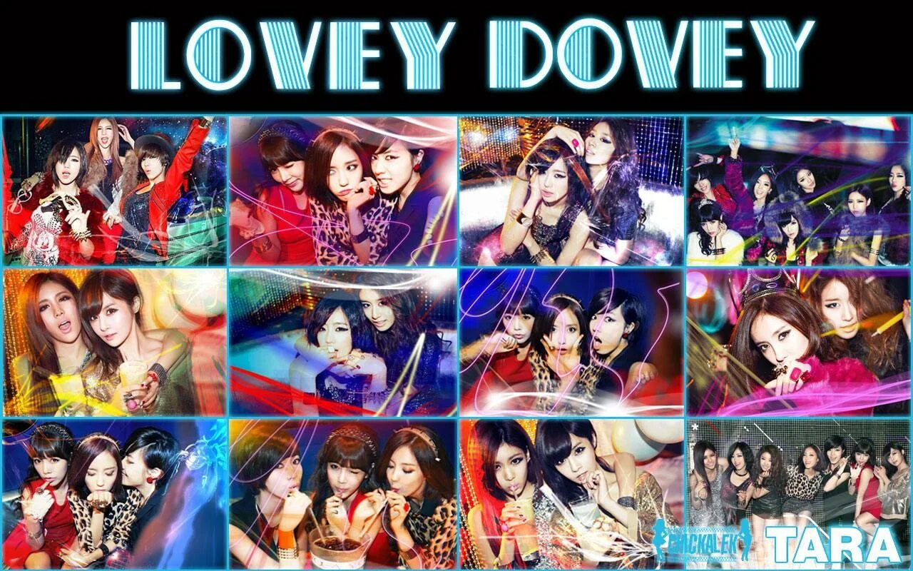 Со ловей. T-Ara Lovey Dovey. Dovey кпоп. Lovey Dovey духи.