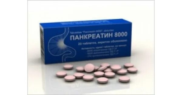 Панкреатин 20000 отзывы. Панкренорм таблетки, покрытые кишечнорастворимой оболочкой. Панкреатин лект. Панкреатин 60 таб. Панкреатин 25 000.